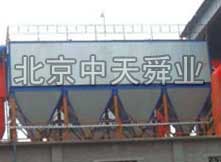 氣箱脈沖袋式除塵器